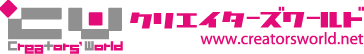 �N���G�C�^�[�Y���[���h�@�g�b�v��