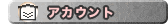 ¥í¥°¥¤¥ó