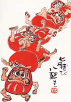 �C���[�W�摜