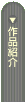 �u��i�Љ�v�̃y�[�W��