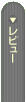 �u���r���[�v�̃y�[�W��