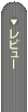 �u���r���[�v�̃y�[�W��