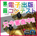 �~�X�e���[�o�ŏ܂͉������؂�܂����B