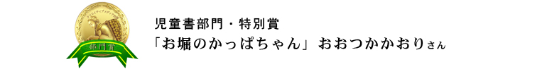 Eʏ܁Fx̂ς ˍD