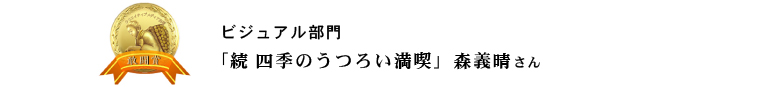 ܁F lĜ̂낢i X` rWA