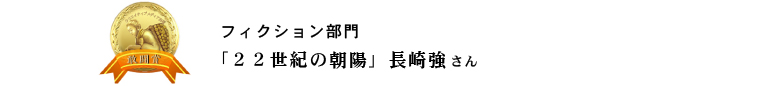 ܁F22I̒z 苭 tBNV