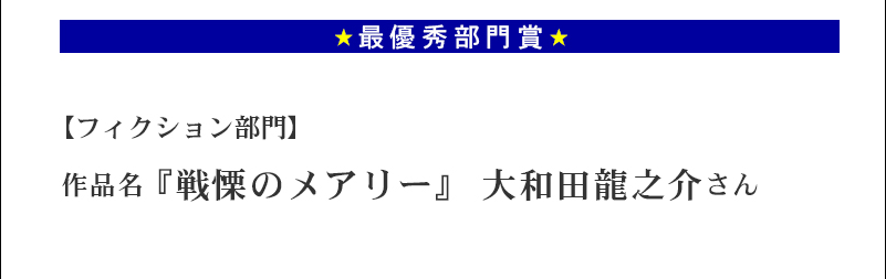 ŗDG܁@tBNVuɂ̃A[vacV