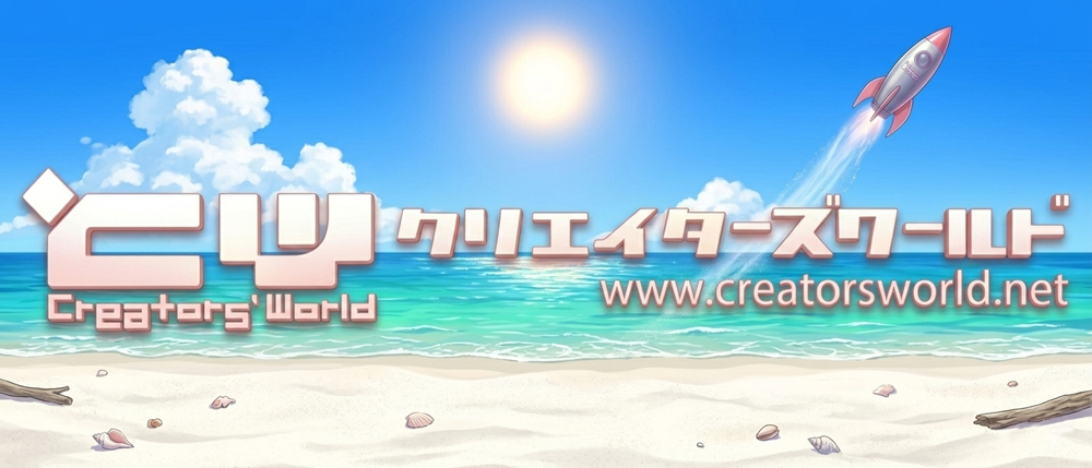 『出版ブランディング思考』クリエイティブメディア出版