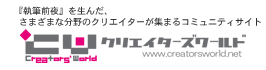 NGC^[Y[h