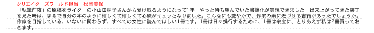 NGC^[Y[hS@