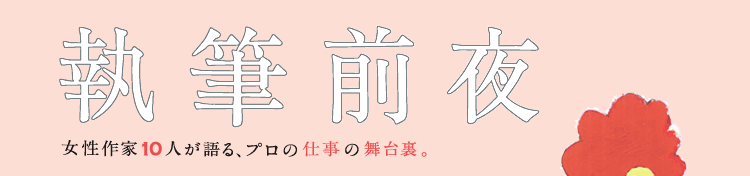 MO@@10lAv̎d̕䗠B