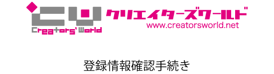o^mF葱