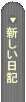 �u���L�v�̃y�[�W��