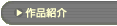 uiЉṽy[W