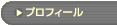 uvtB[ṽy[W