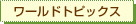 [hgsbNX